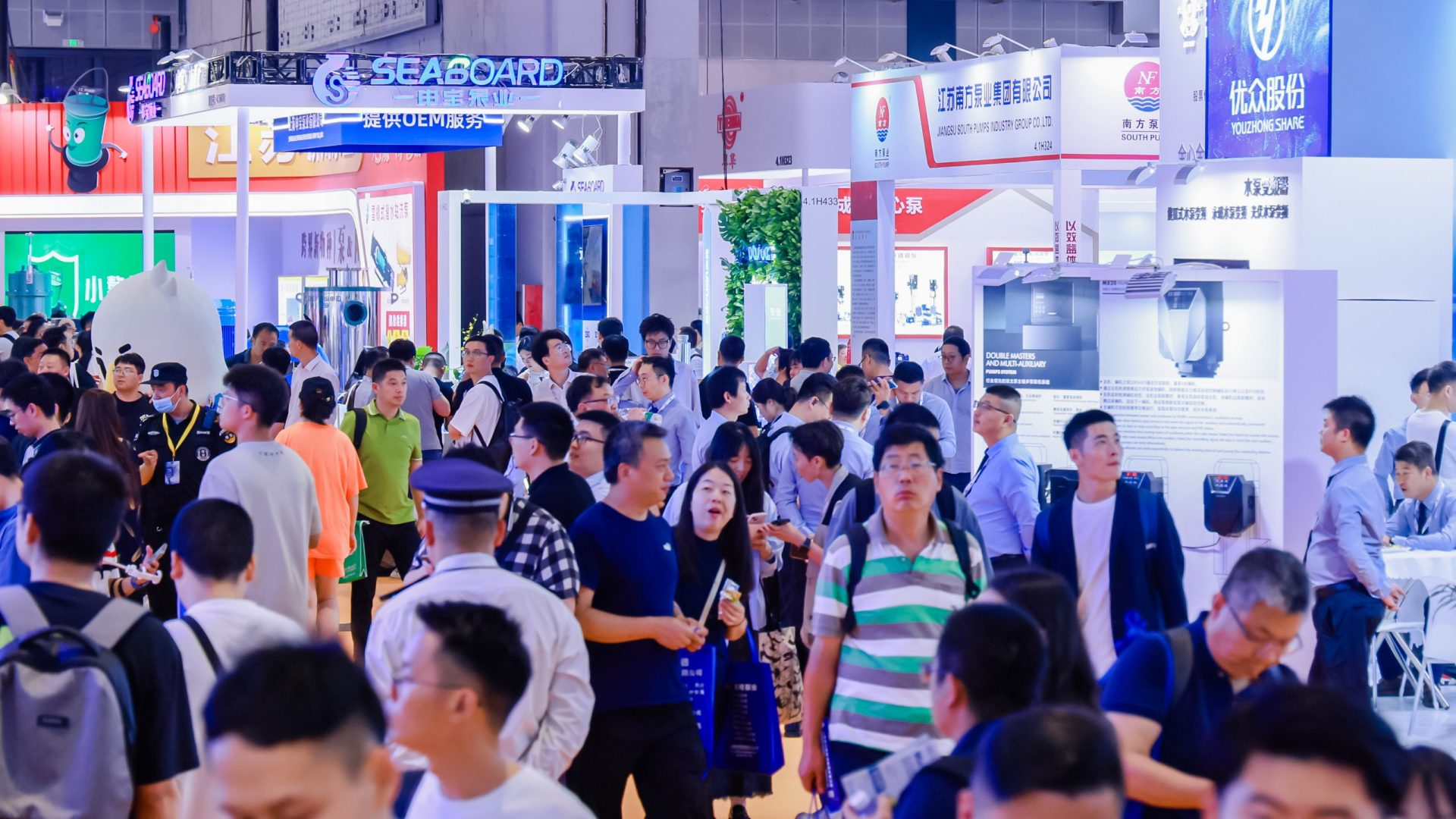 watertech china