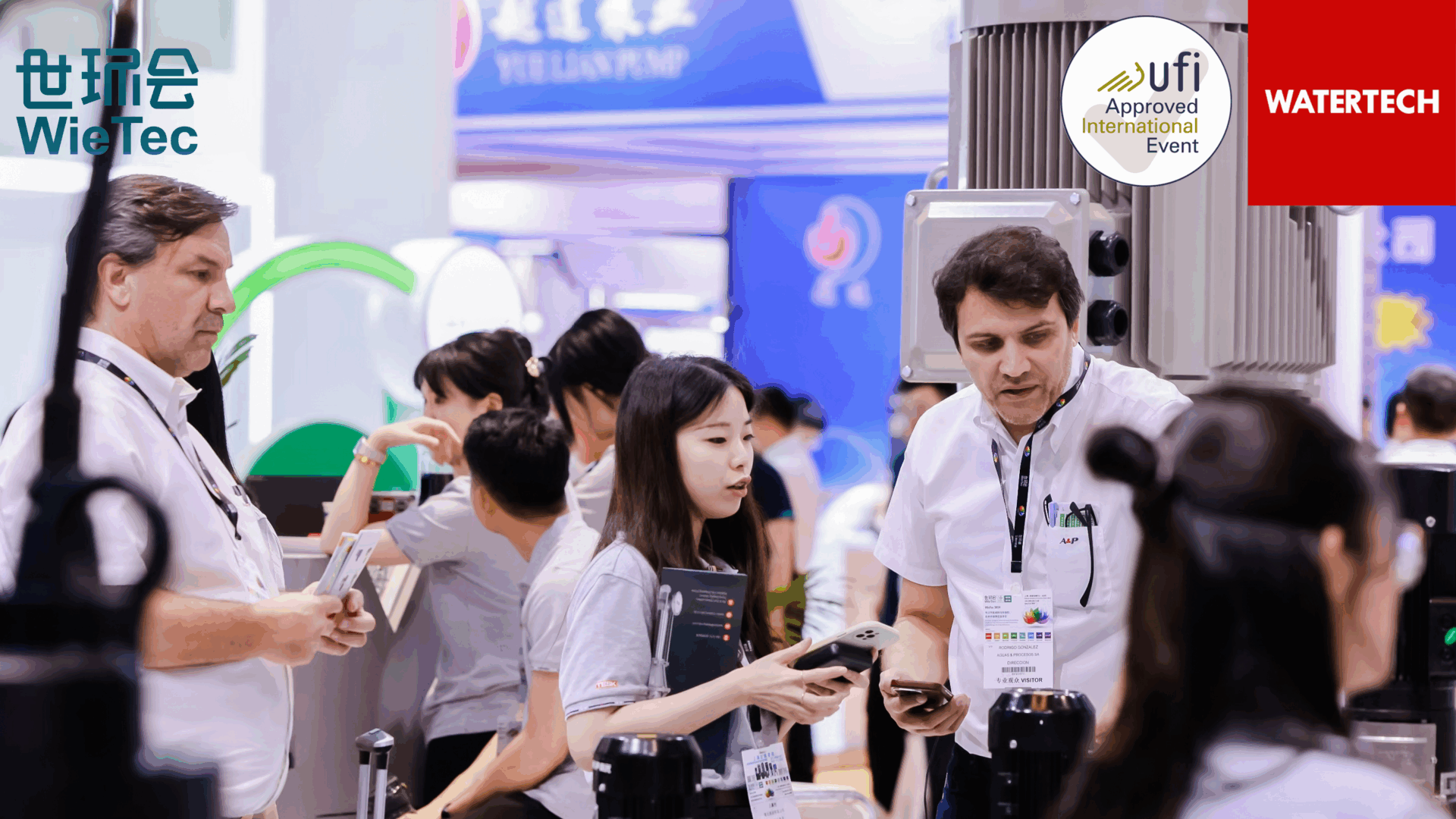 Watertech China 2025